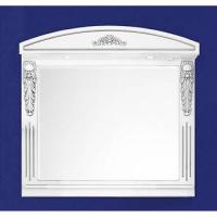 Зеркало Версаль Белое 120 см