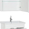 Мебель для ванной Aquanet Эвора 60 белый