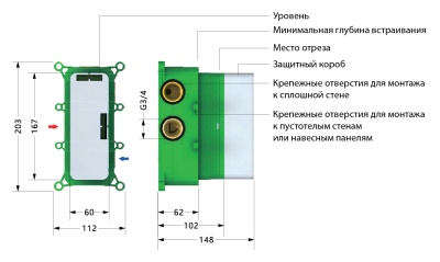 Душевая система встроенная с термостатом Timo Petruma SX-5019/00SM хром