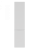 BLISS, Шкаф-колонна подвесной, правый, 34см, двери с доводчиками, белый,глянец