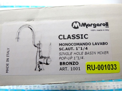 Смеситель для раковины (д.к), бронза, Margaroli Classica RU1001AA01BR